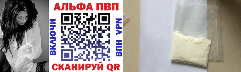 Продажа наркотиков Нижний Тагил МАРИХУАНА  КОКАИН  АМФЕТАМИН  Меф мяу мяу  ГАШИШ  APVP 
