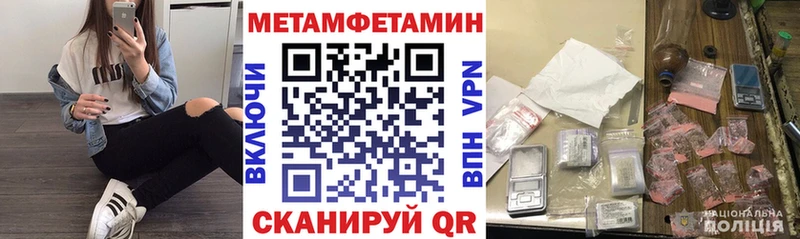 Amphetamine 98%  Нижний Тагил 