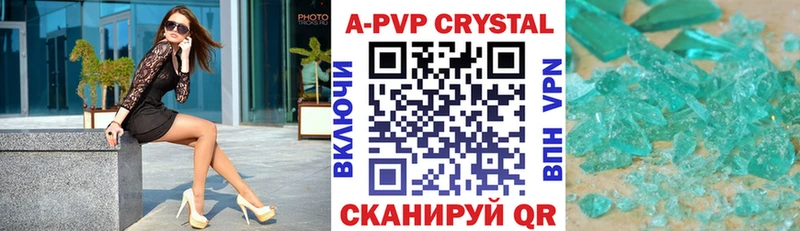 Alfa_PVP Соль Нижний Тагил