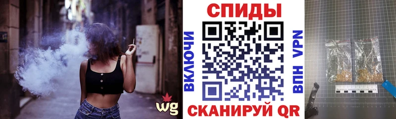 БУТИРАТ Butirat  где купить наркотик  Нижний Тагил 