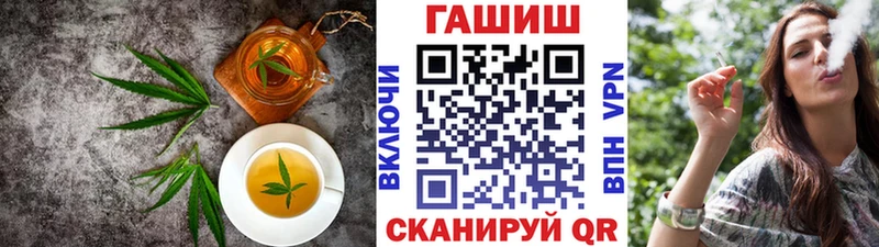 Печенье с ТГК конопля  Нижний Тагил 