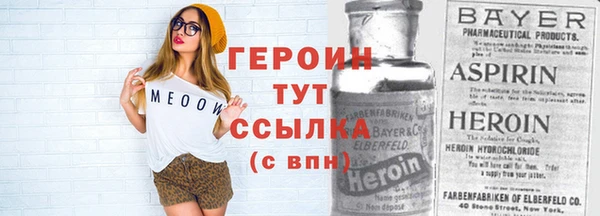 синтетический гашиш Михайлов