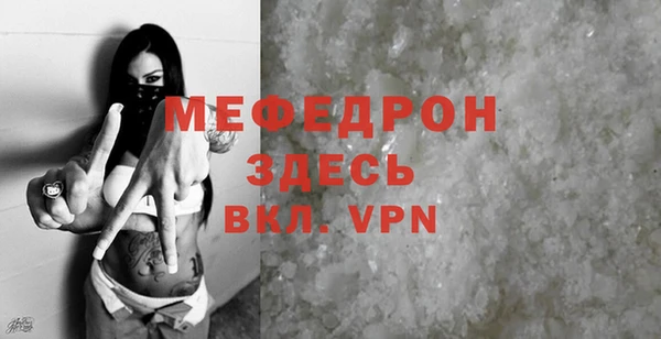 амф Михайловка