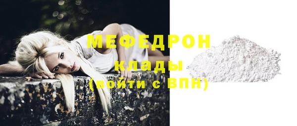 первитин Медвежьегорск