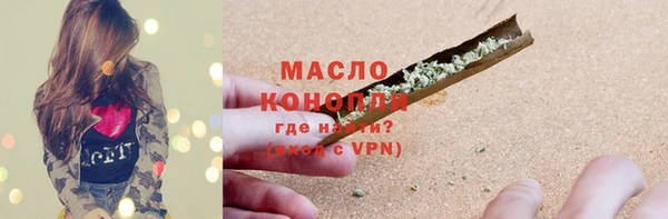 марки lsd Мегион