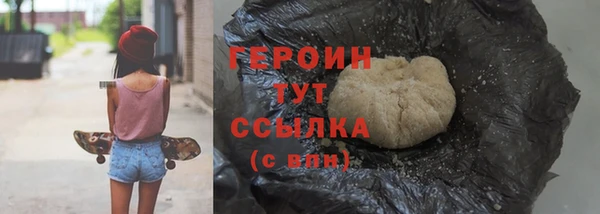 синтетический гашиш Михайлов