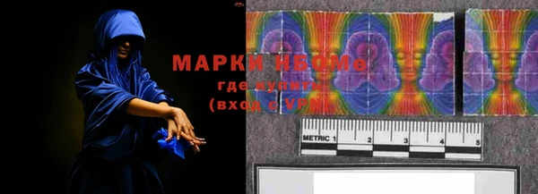 первитин Медвежьегорск