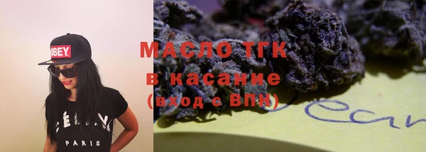 синтетический гашиш Михайлов