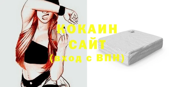синтетический гашиш Михайлов