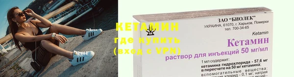 первитин Медвежьегорск