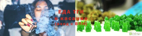 мдма Нея