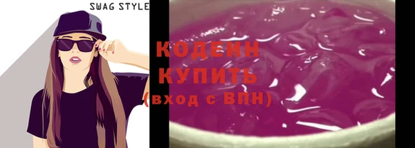 таблы Покачи
