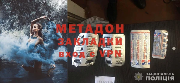 синтетический гашиш Михайлов
