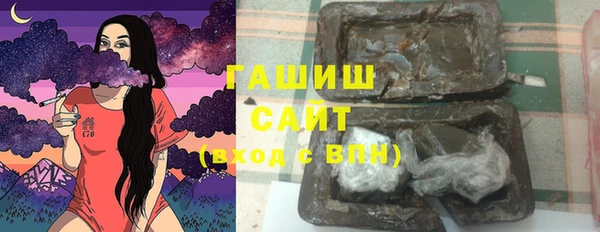 первитин Медвежьегорск