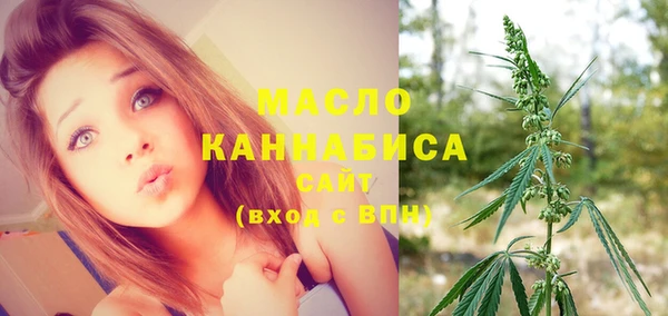 марки lsd Мегион
