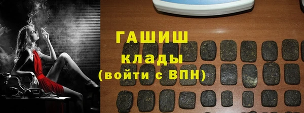 амф Михайловка