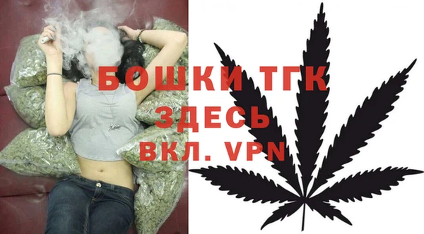 амф Михайловка