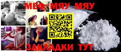 mdpv Кандалакша