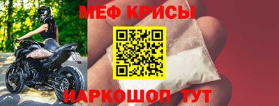 кокаин премиум Камышлов