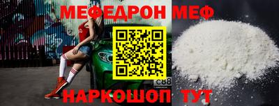 шишки Канаш