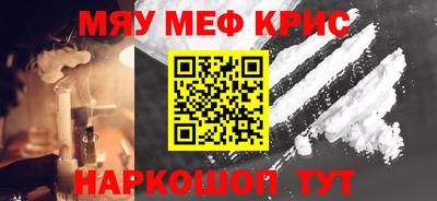 шишки Канаш