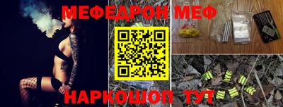 кокаин премиум Камышлов