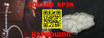 шишки Канаш