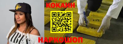 mdpv Кандалакша