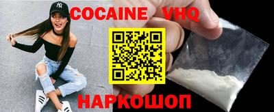 шишки Канаш