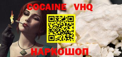 mdpv Кандалакша