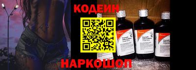 шишки Канаш