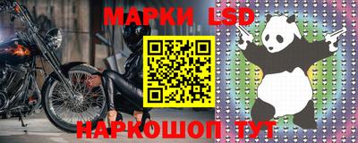 кокаин премиум Камышлов