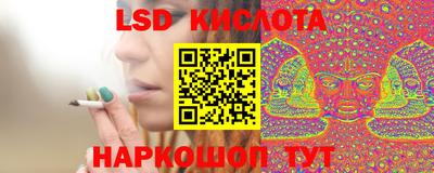 кокаин премиум Камышлов