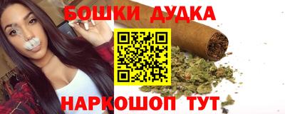 mdpv Кандалакша