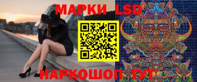 кокаин премиум Камышлов