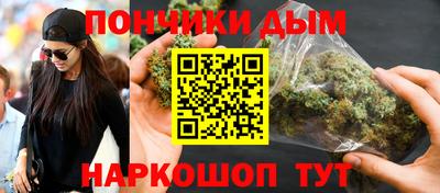 шишки Канаш