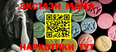 mdpv Кандалакша