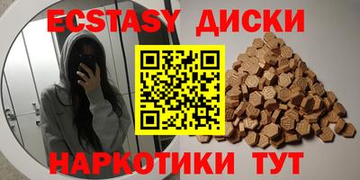 mdpv Кандалакша