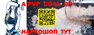 mdpv Кандалакша