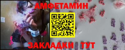 шишки Канаш