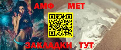шишки Канаш