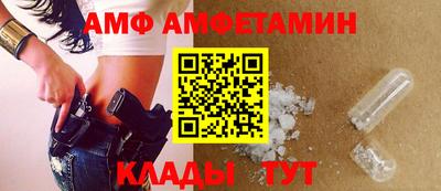 mdpv Кандалакша