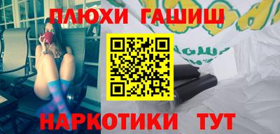 mdpv Кандалакша