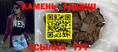 кокаин премиум Камышлов
