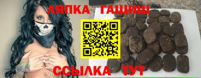 mdpv Кандалакша