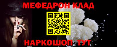 шишки Канаш