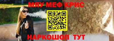 шишки Канаш