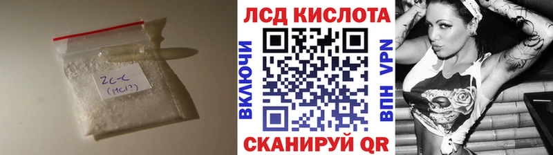 мега сайт  Нижний Тагил  Лсд 25 экстази ecstasy 
