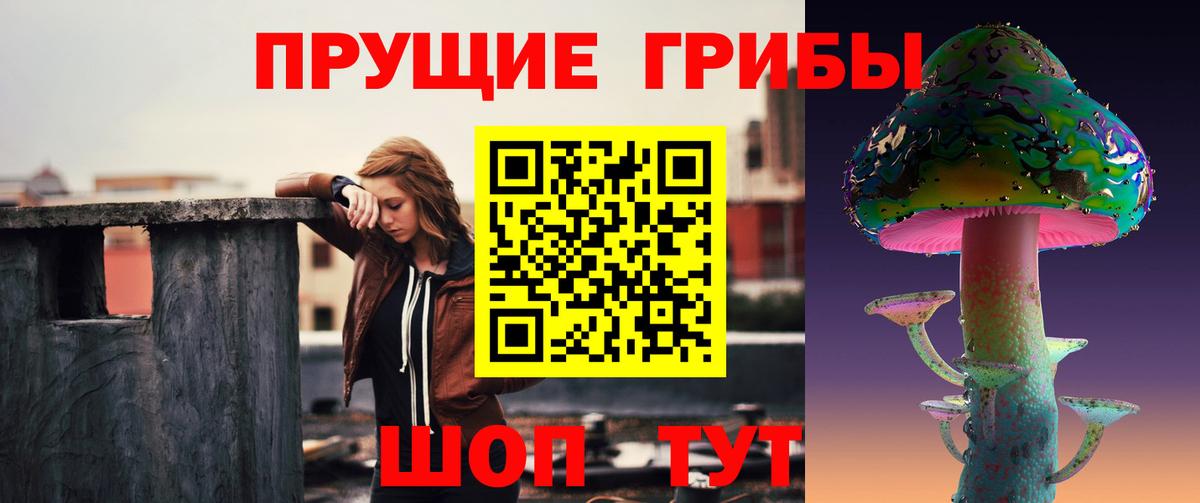 МЕТАДОН Нижний Тагил