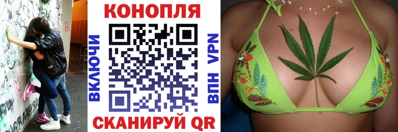 Шишки марихуана марихуана  МЕГА вход  Нижний Тагил 